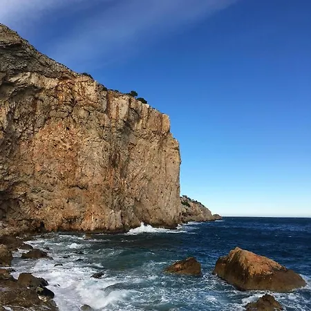 Islas Medas Apartment *