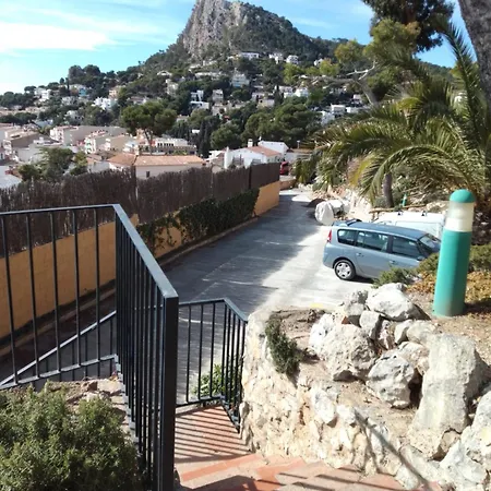 Islas Medas Apartment L'Estartit
